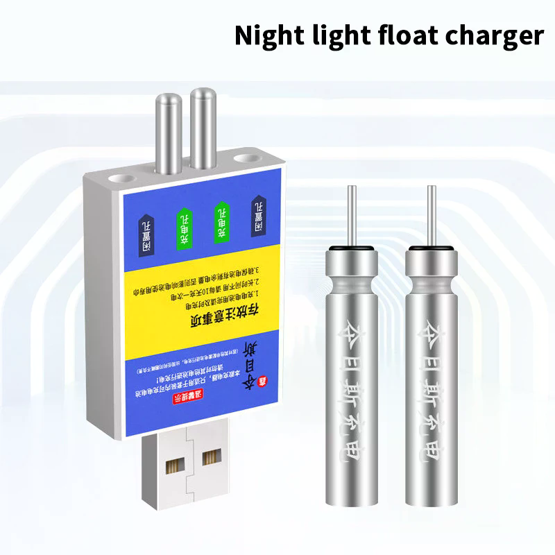 Float Rechargeable Battery CR4 - Fish Finder Charger 리뷰 및 가격