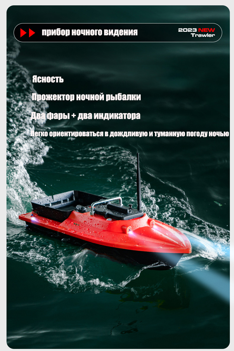 ST70 Sonar GPS Bait Boat 40 Po - Fishing Gps 리뷰 및 가격