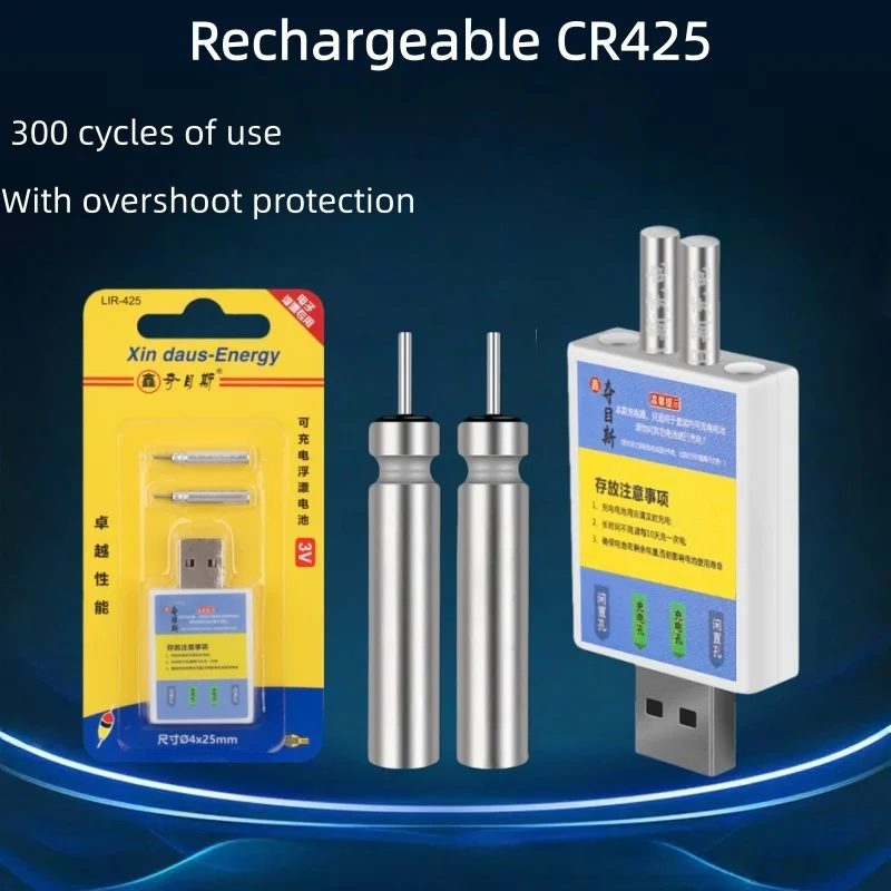 CR425 Float Rechargeable Batte - Fish Finder Charger 리뷰 및 가격