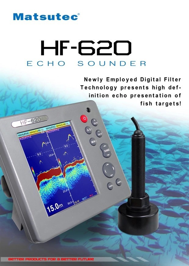 Matsutec 6-inch HF-620 MARINE  - Fish Finder 리뷰 및 가격