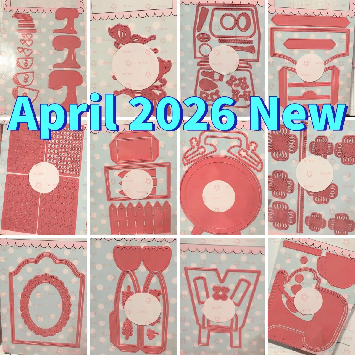 April 2026 Fence Alarm Clock C - Fish Alarm 리뷰 및 가격