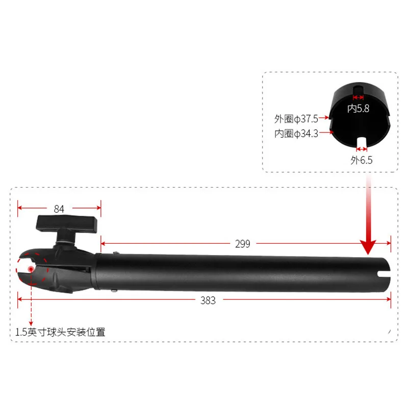38cm  Aluminum Extension Pipe  - Fish Finder Gps 리뷰 및 가격
