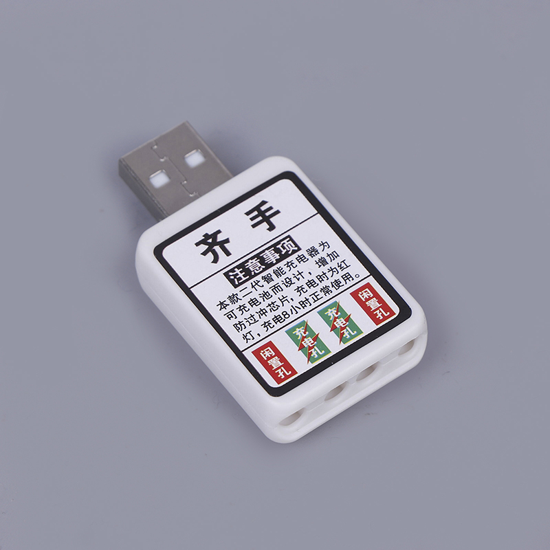 *CR425 Battery Charger USB Cha - Fish Finder Charger 리뷰 및 가격