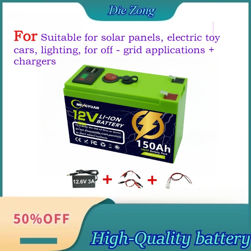 Worldwide New 12.6V 60~150Ah B - Fish Finder Charger 리뷰 및 가격