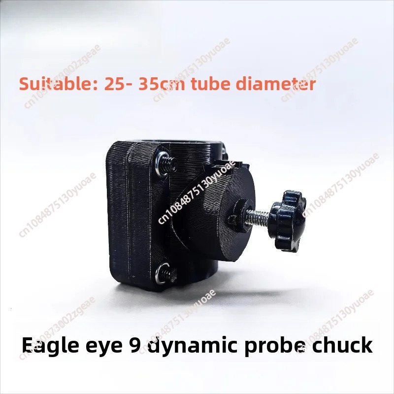 Detachable Metal Fish Finder M - Fish Finder Mount 리뷰 및 가격