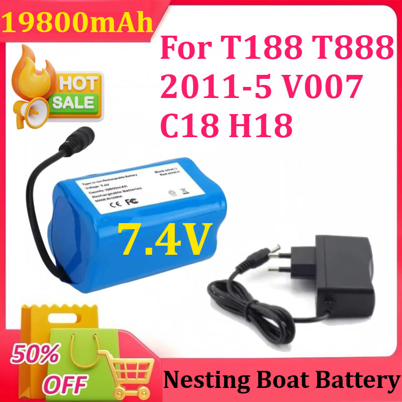 7.4V 19800mAh Battery with USB - Fish Finder Charger 리뷰 및 가격