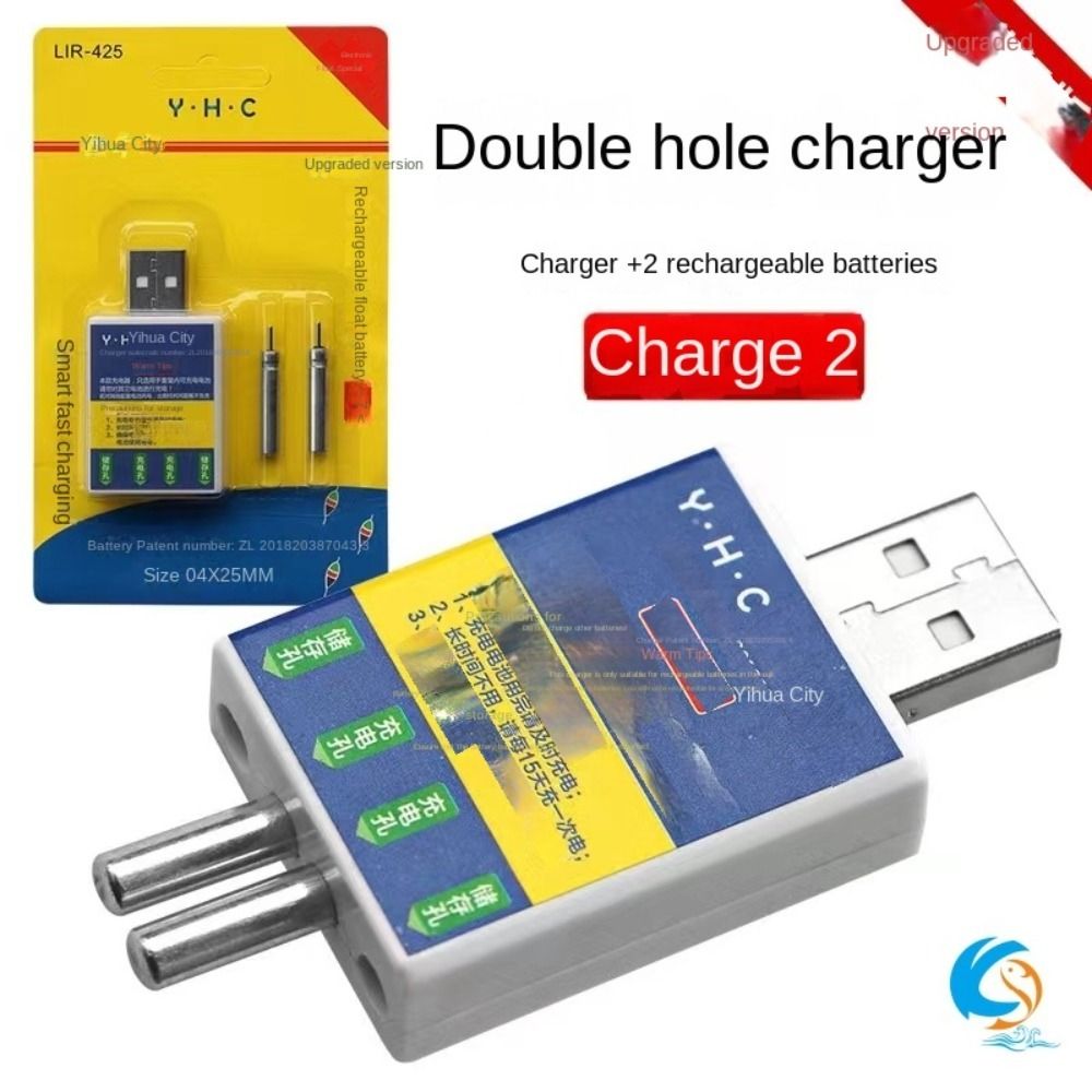 Night Fishing Accessories USB  - Fish Finder Charger 리뷰 및 가격