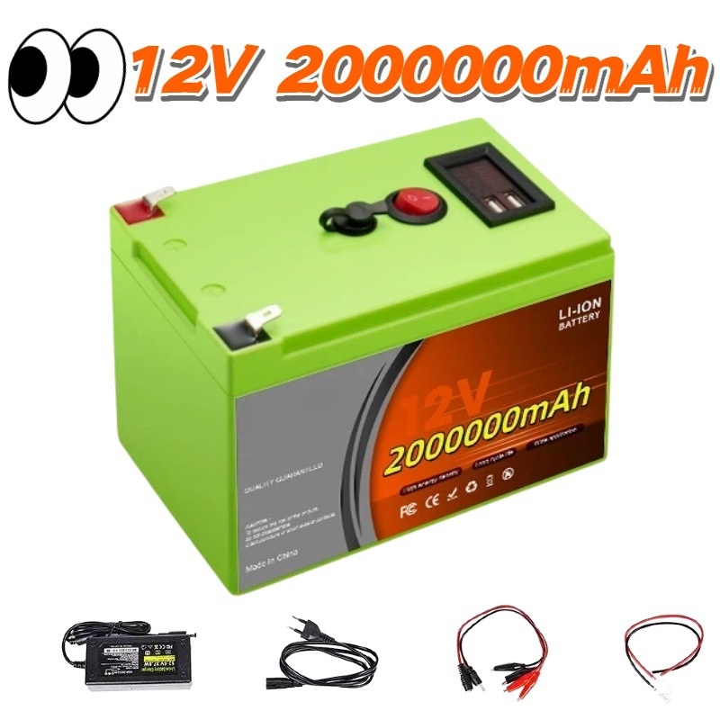 LiFePO4 12V 200Ah Rechargeable - Fish Finder Charger 리뷰 및 가격