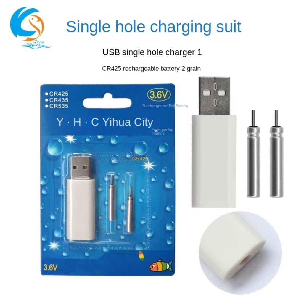 Night Fishing Accessories USB  - Fish Finder Charger 리뷰 및 가격
