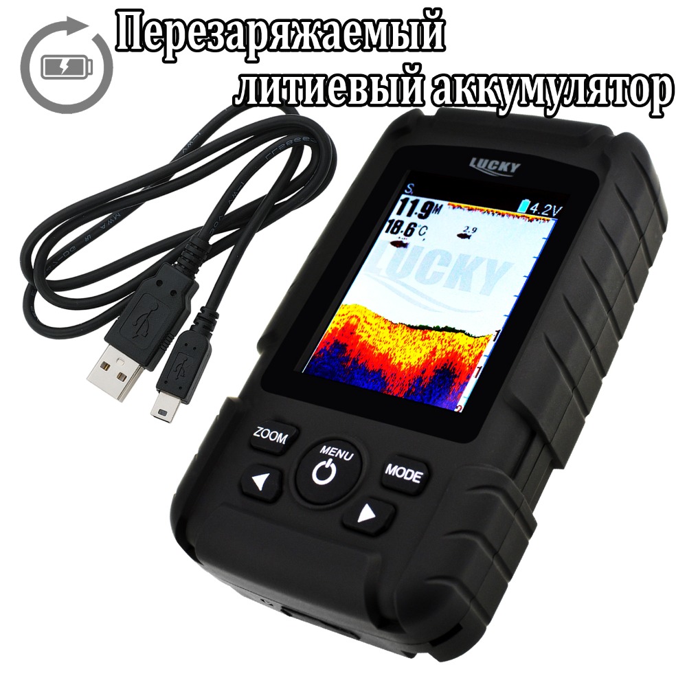 Lucky FF718LiC 2-in-1 Colored  - Fish Finder Cable 리뷰 및 가격