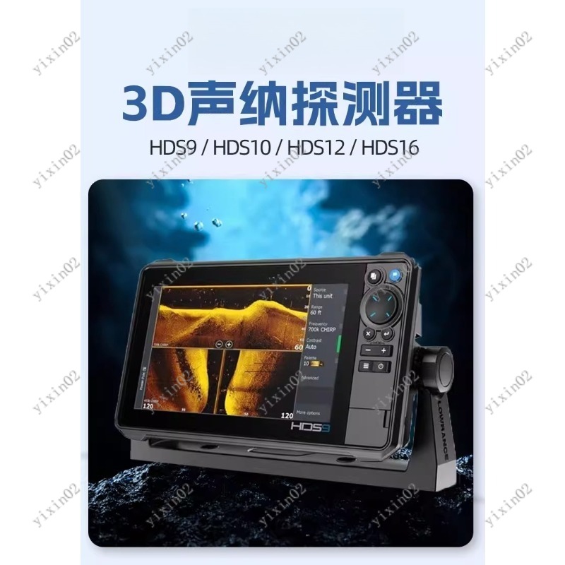 3D Dynamic Imaging Marine Fish - Fish Finder 리뷰 및 가격