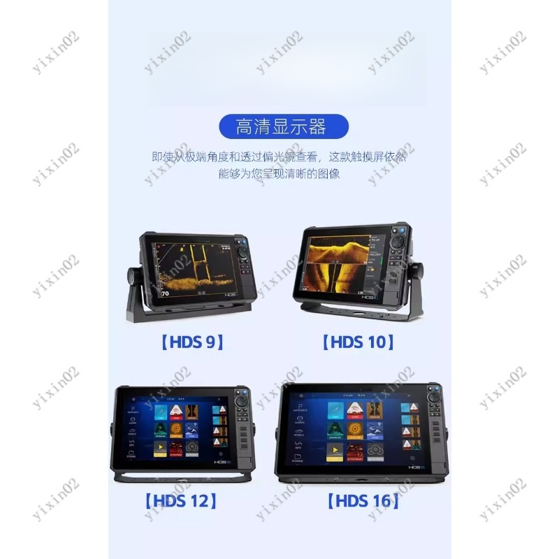 3D Dynamic Imaging Marine Fish - Fish Finder 리뷰 및 가격
