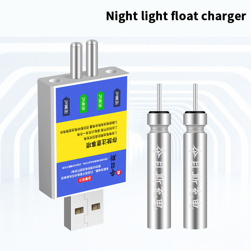 Float Rechargeable Battery CR4 - Bite Indicator 리뷰 및 가격