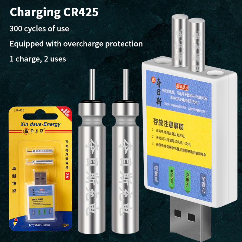 Float Rechargeable Battery CR4 - Bite Indicator 리뷰 및 가격