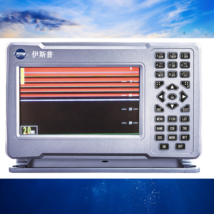 Hot Sale Seven Inch Marine Fis - Fish Finder 리뷰 및 가격