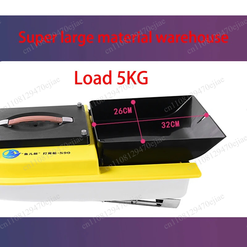 S90 12V RC GPS Bait Boat - 600 - Fish Finder Gps 리뷰 및 가격