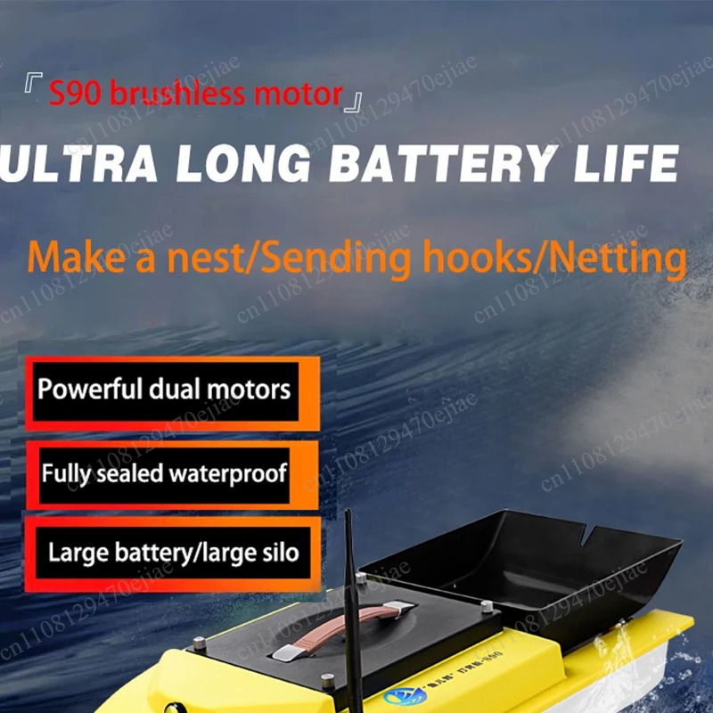 S90 12V RC GPS Bait Boat - 600 - Fish Finder Gps 리뷰 및 가격
