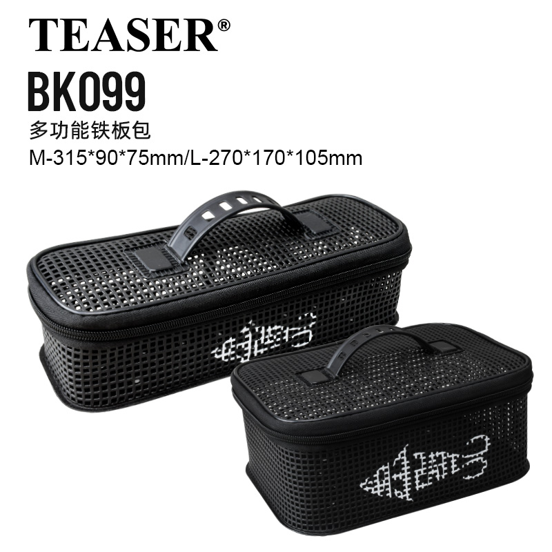 TEASER BK099 255g M L Large Ca - Fish Finder Case 리뷰 및 가격