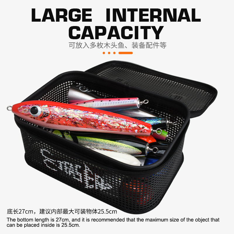 TEASER BK099 255g M L Large Ca - Fish Finder Case 리뷰 및 가격