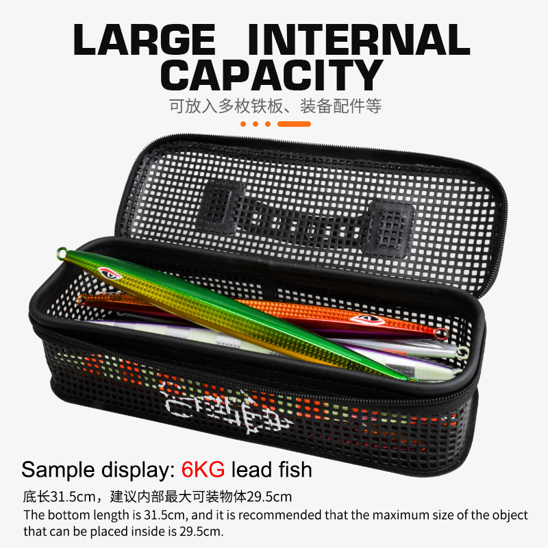 TEASER BK099 255g M L Large Ca - Fish Finder Case 리뷰 및 가격