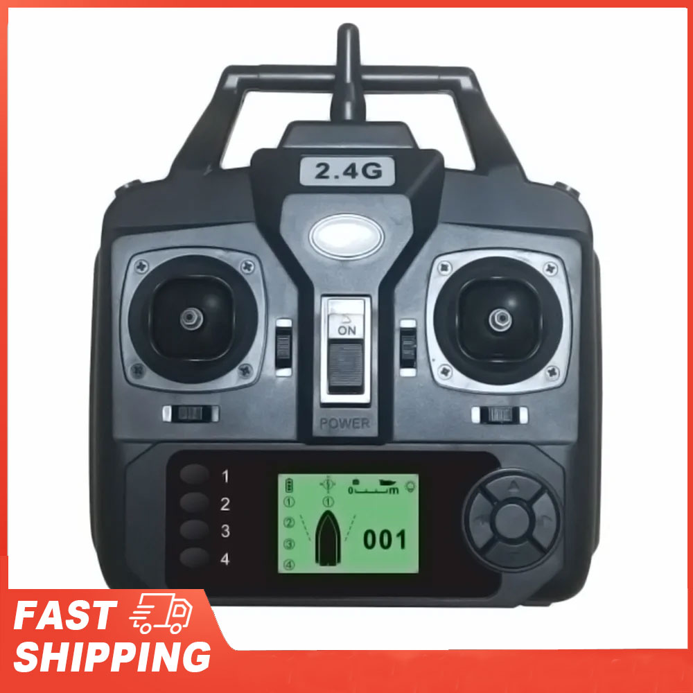 GPS Automatic Remote Control B - Fish Finder Cable 리뷰 및 가격
