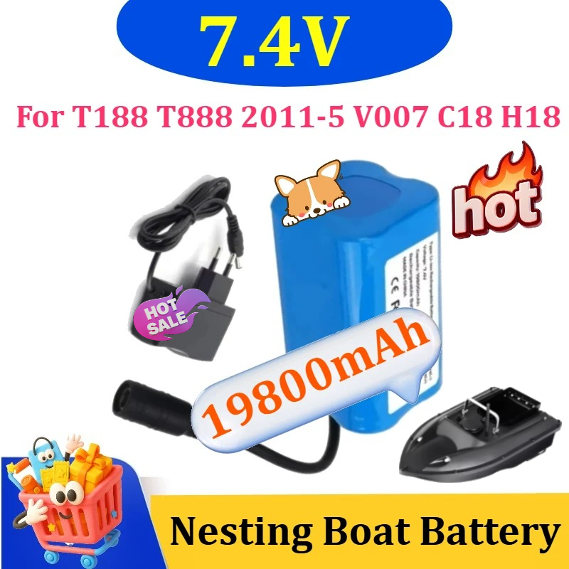 7.4V 19800mAh Battery with USB - Fish Finder Charger 리뷰 및 가격