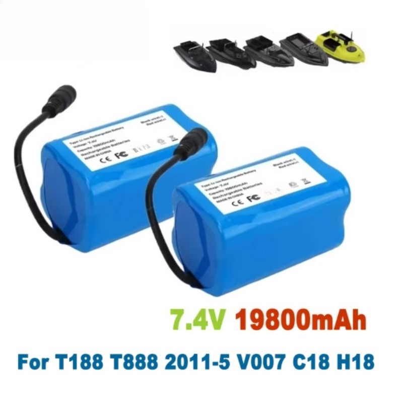 7.4V 19800mAh Battery with USB - Fish Finder Charger 리뷰 및 가격