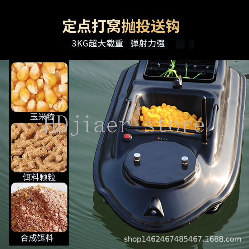 New GPS Multi point Positionin - Fishing Gps 리뷰 및 가격