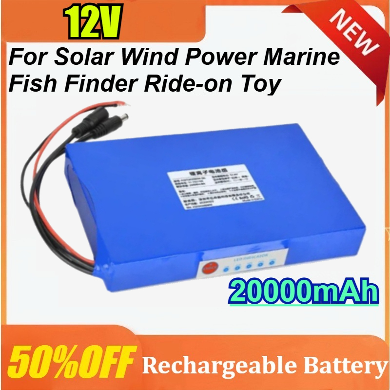 12V 20Ah for Solar Wind Power  - Fish Finder Charger 리뷰 및 가격